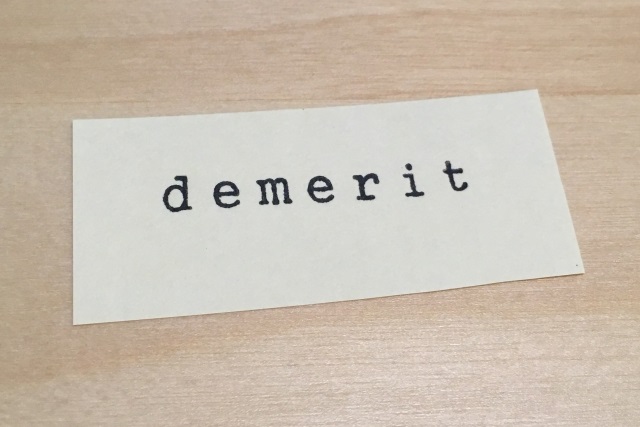 demerit